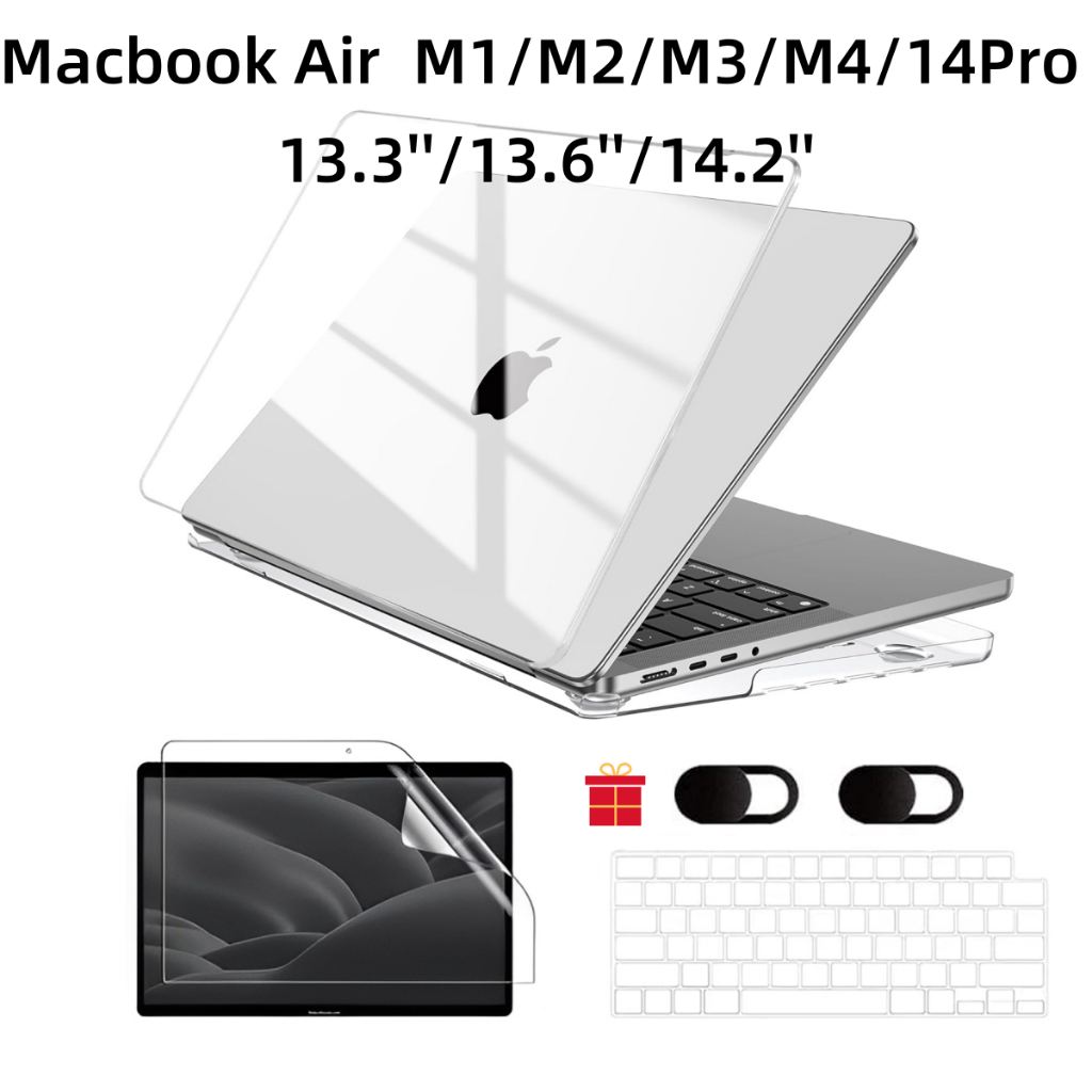 Brilhante Case Capa Macbook Acrílico + Capa Teclado e Pelicula de Gel Macbook Air M1/M2/M3/M4/M5/14P