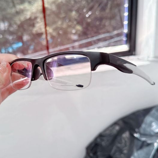 Armação De Descanso Masculina Para Leitura Sem G