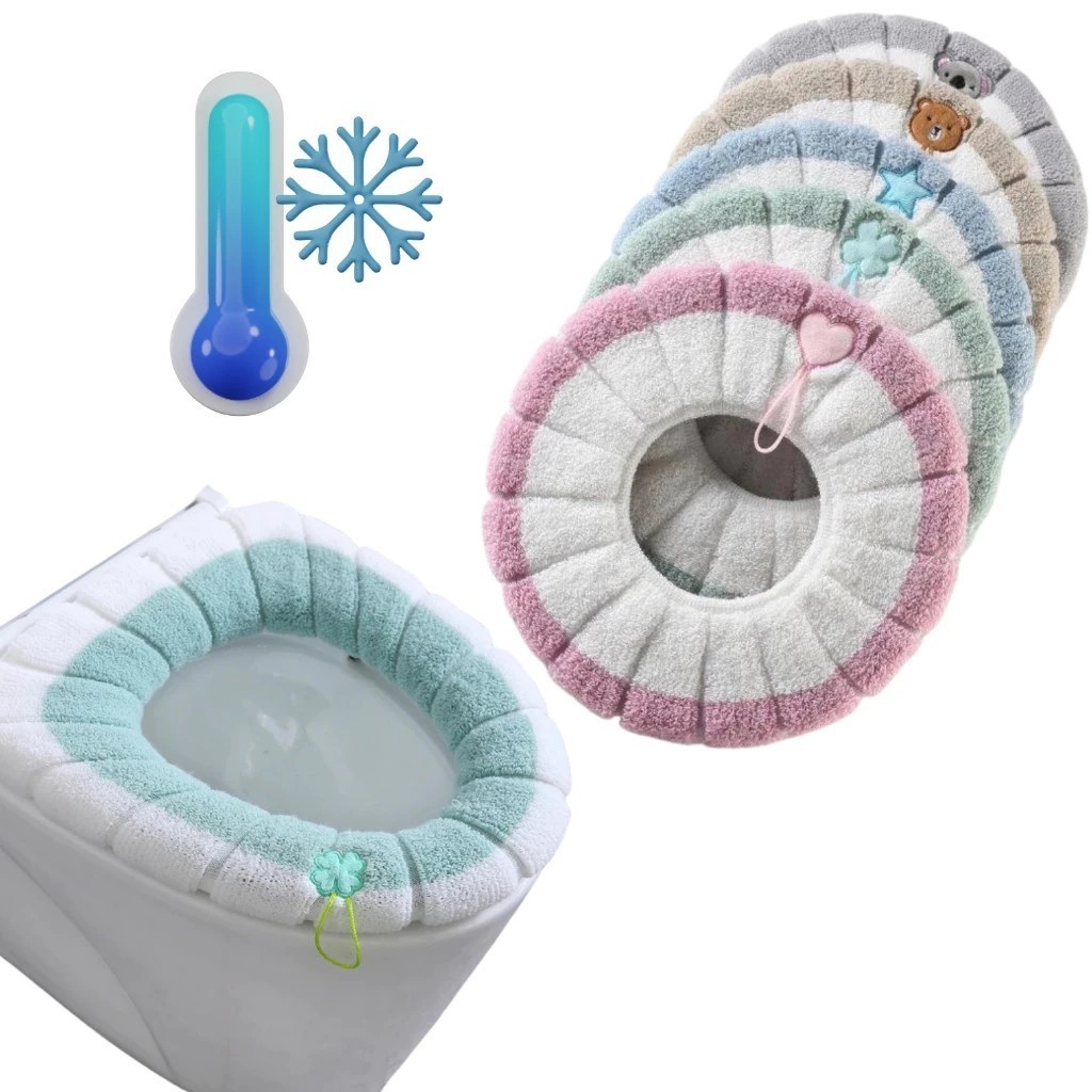 Capa De Assento De Vaso Sanitário Almofada Sanitária Confortável Lavável Para Banheiro