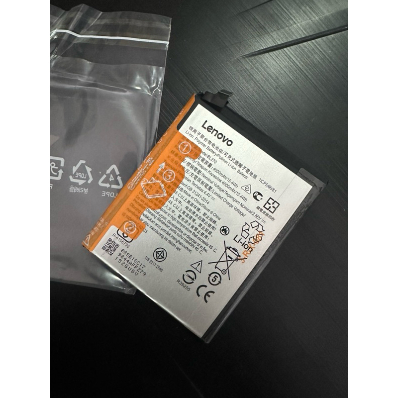 bat BL270 Motog6play original nova