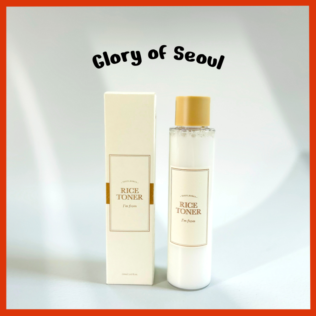 IM FROM Rice Toner, Mugwort Essence 150ml