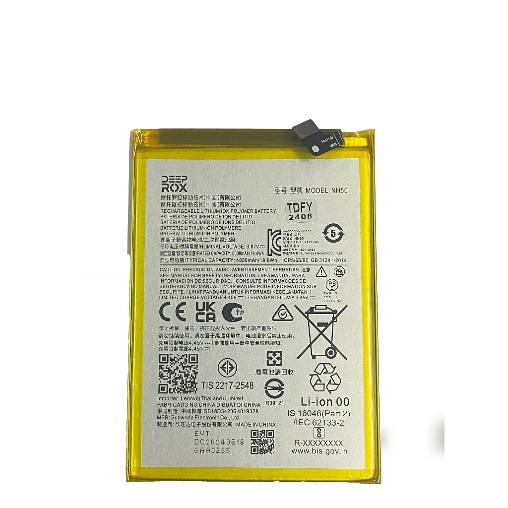 Bateria NH50 Para Celulares Compatível Com G22 E32 E13 G13 G53