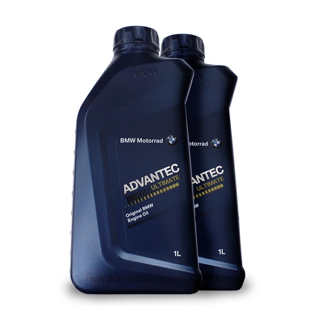 Kit Óleo Do Motor Bmw Motorrad Advanced Ultimate 5w40 2L