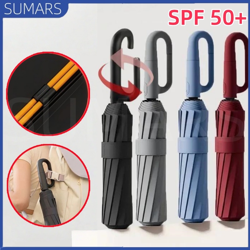 Guarda Chuva Automático Portátil À Prova Vento UV Resistente e Protetor Solar Grande Dobrável