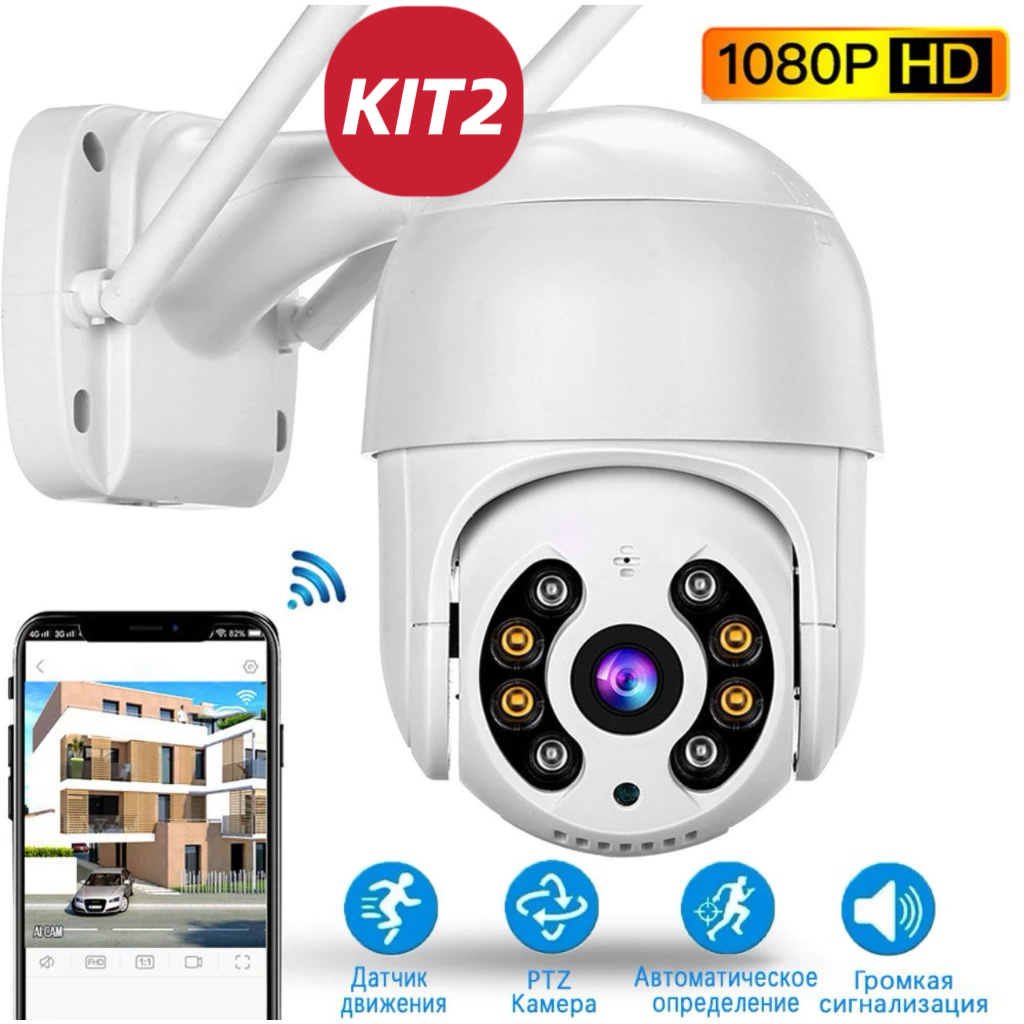 Camera Ip A8 ICSEE Wifi Externa Hd Sensor De Movimento Ptz Speed Dome a Prova Agua Zoom 2 Antena
