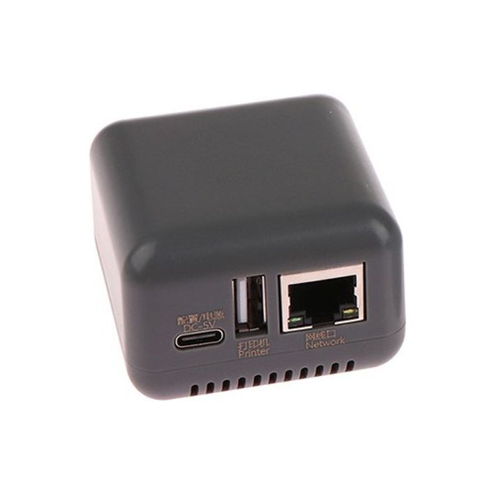 Print Server Servidor Impressão Impressora Usb Wi