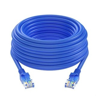 Cabo de Rede LAN Ethernet RJ45 CAT5e 2m3m5m10m15m 