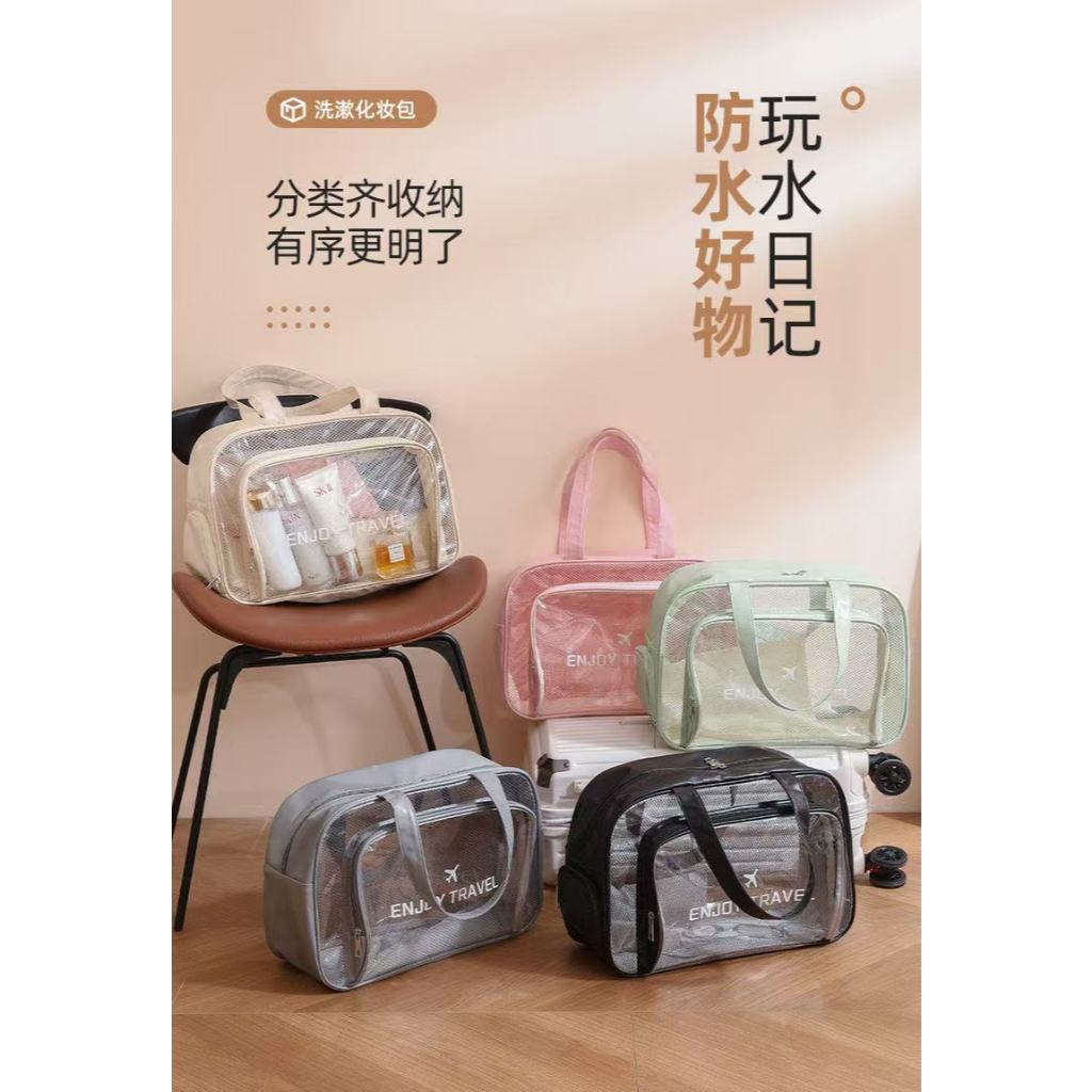 Bolsa de Natação Impermeável Transparente em PVC – Bolsa de Mão e Ombro para Viagem bolsa paraia