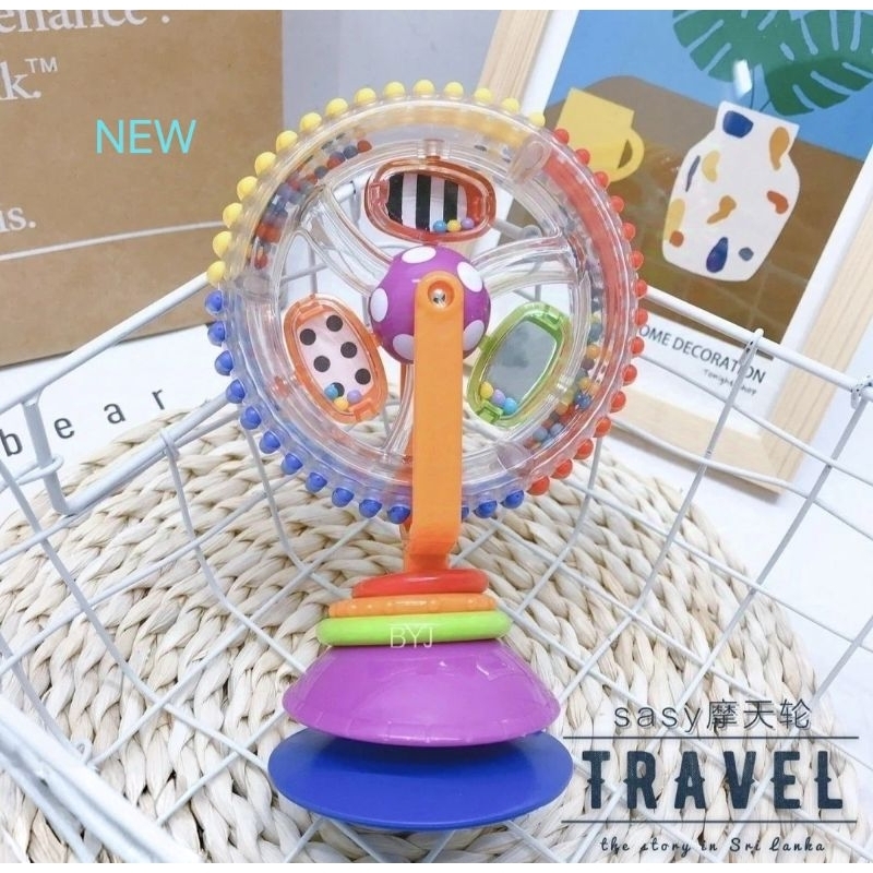 Brinquedo Roda Gigante Rotativa Sensorial Macia de 3 Cores com Ventosa Baby Educational Toy Fashiona