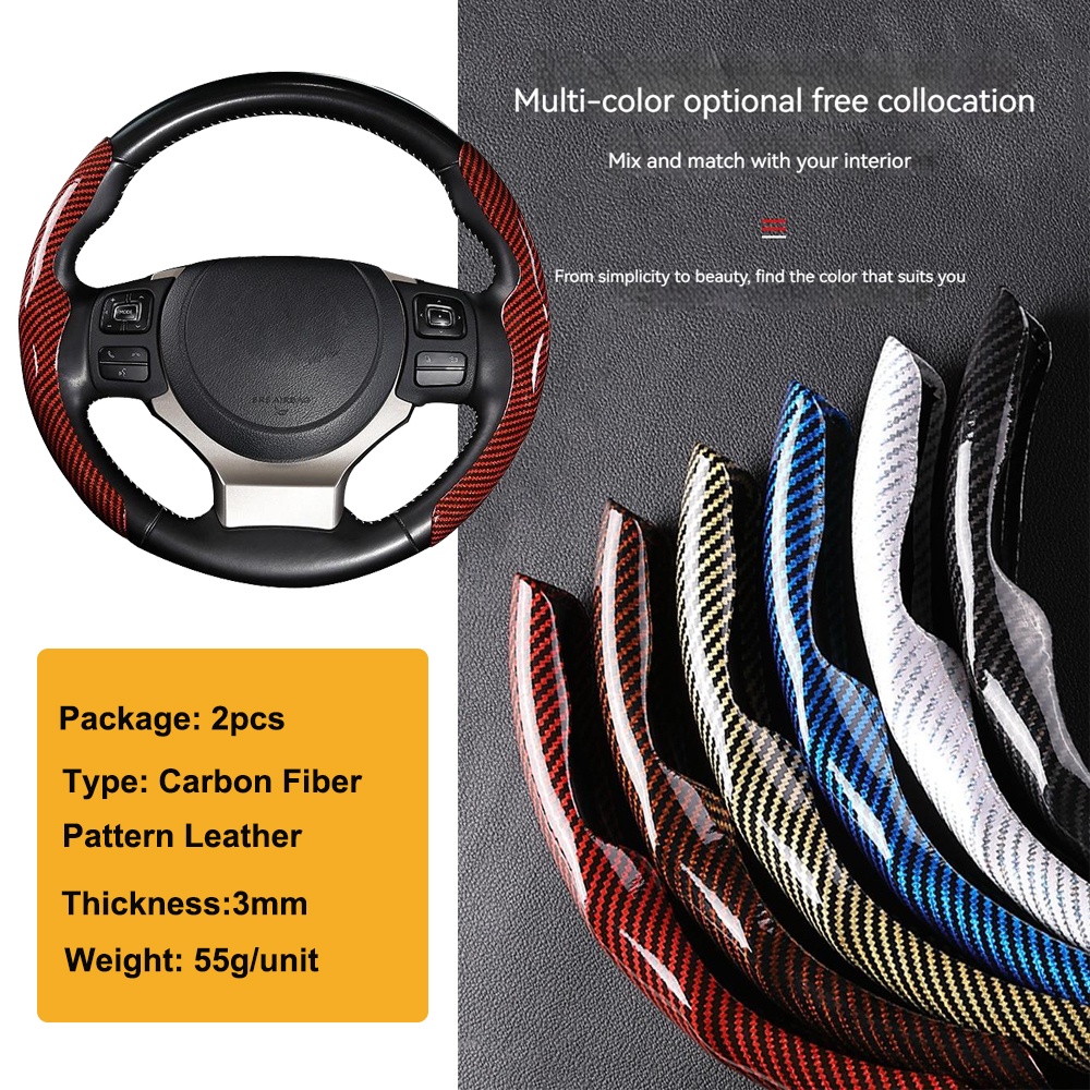 1Pair Capa De Direção Em Couro De Fibra De Carbono 1K Micro Fiber Leather PVC Wheel Booster Cover No