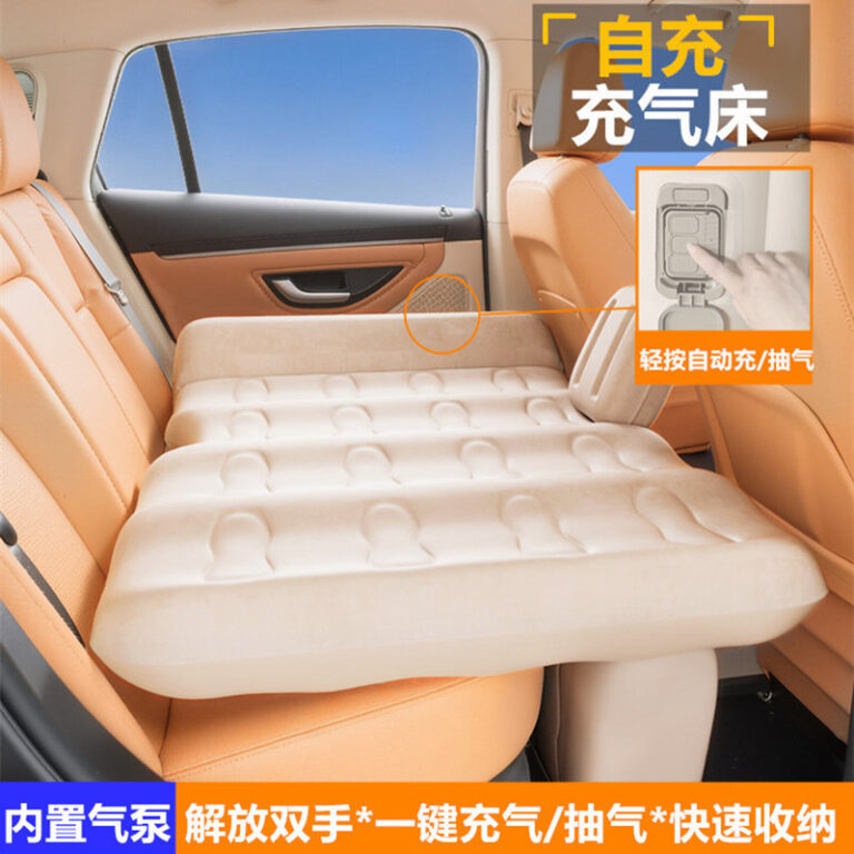 Cama Inflável Automática para Carro, Almofada de