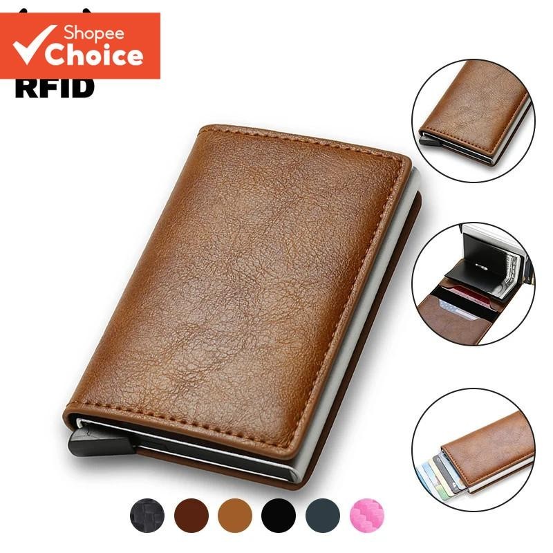ANTI Rfid Titular Do Cartão De Crédito Carteiras Masculinas Caso Banco Pequeno Couro Fino Magia Mini