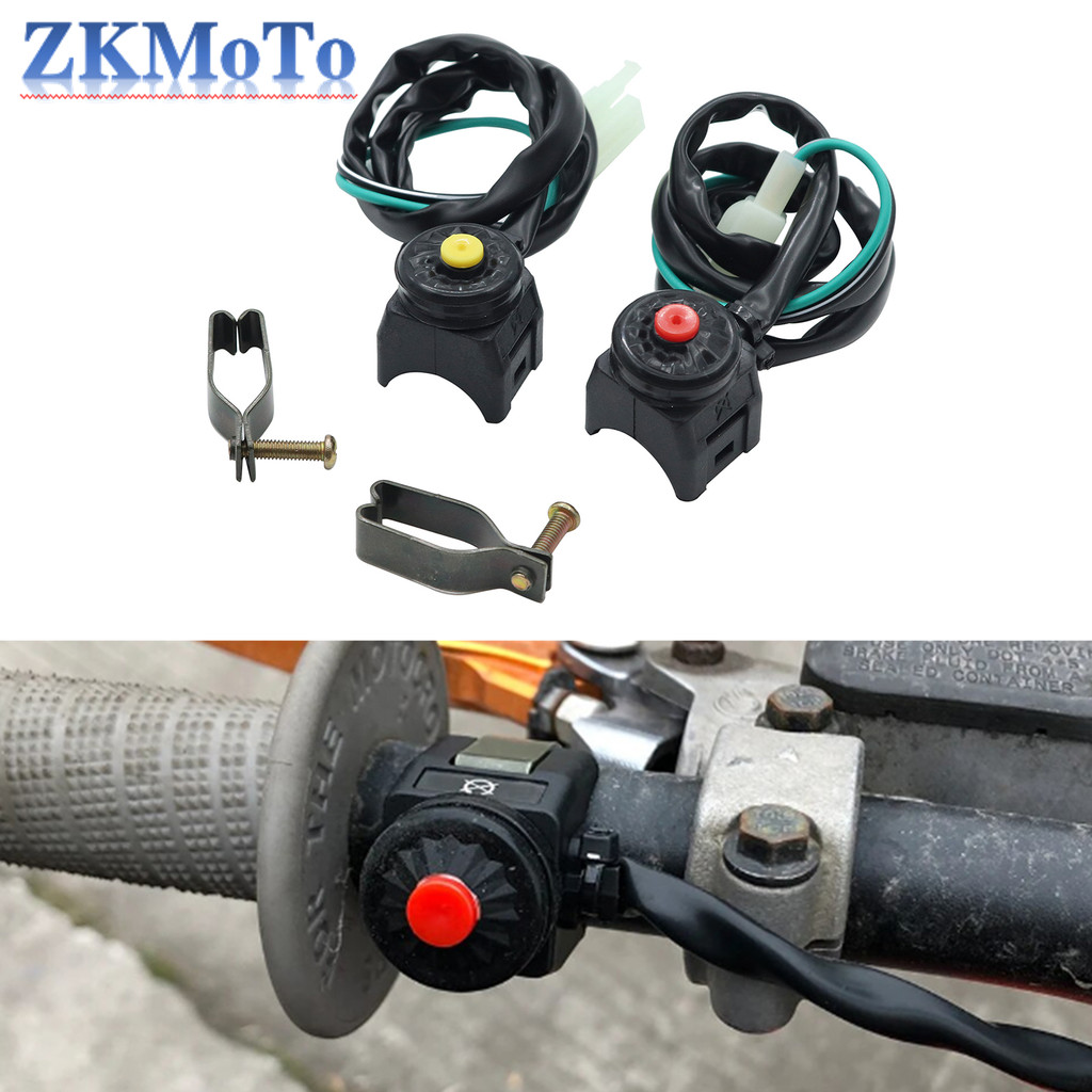 Motocicleta Scooter 7/8  22mm Guiador Chifre Botão Motor Starter Interruptor De Desligamento Para KT