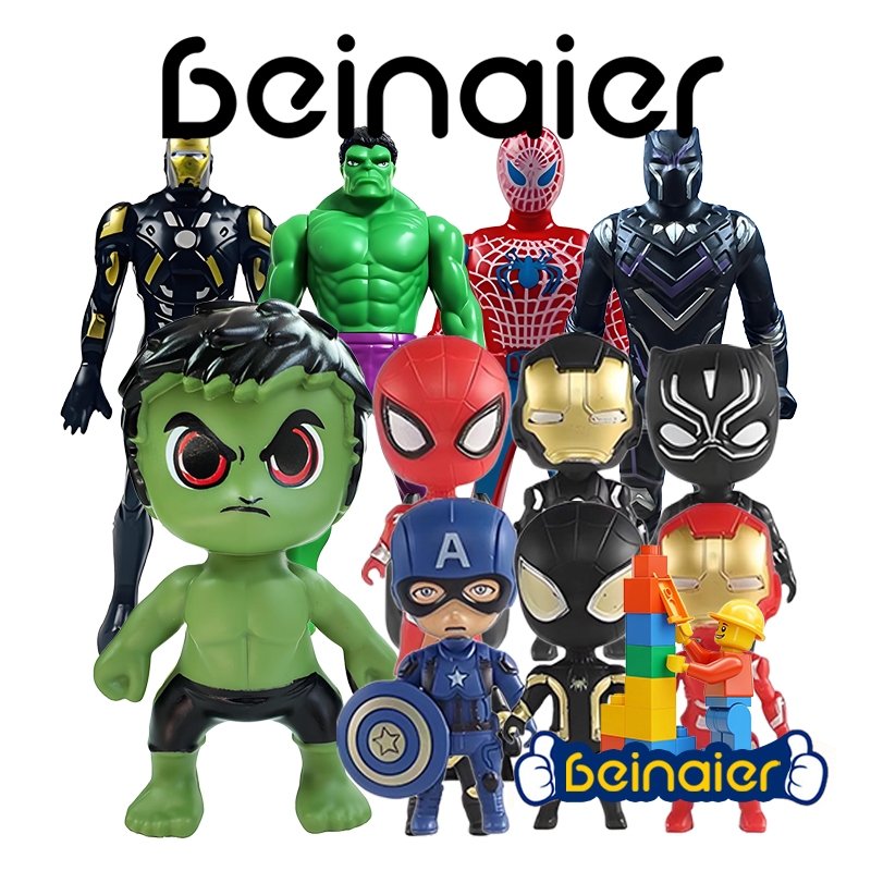Boneca Hero, blocos de construção e brinquedos de carrinho Presente de aniversário