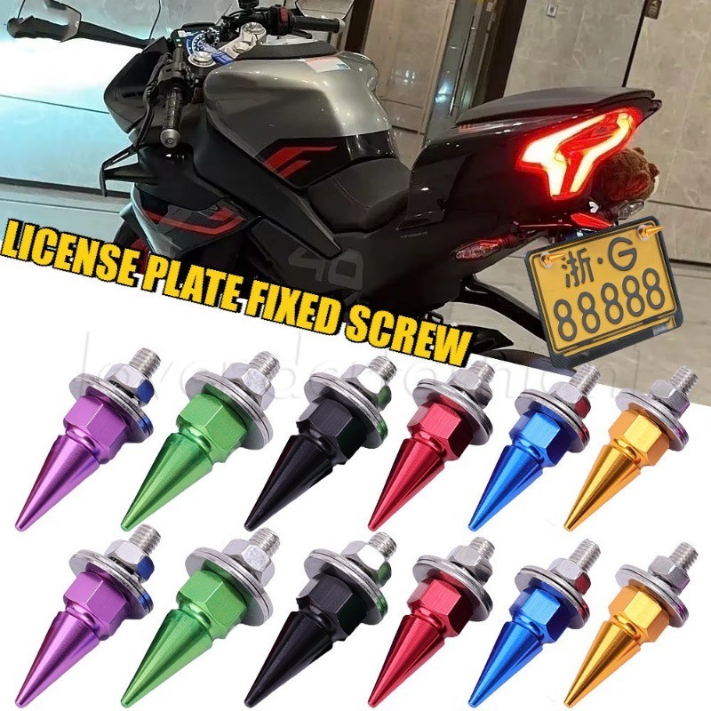 Parafuso De Montagem De Placa M6-Geral Para Automóveis E Motocicletas-Parafusos De Liga De Alumínio-