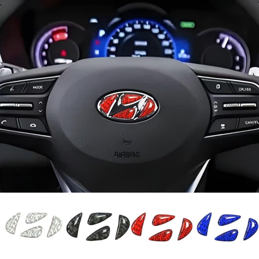 3D interior Do Carro Logotipo Volante Adesivo De Fibra De Carbono Decoração Protetora Para Hyundai S