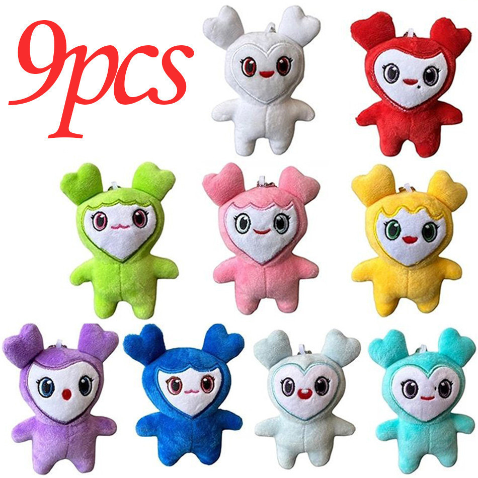 10cm Lovely Twice Plush Toys Animais TWICE Momo Doll Chaveiro Pingente Keybuckle Presentes Para Cria