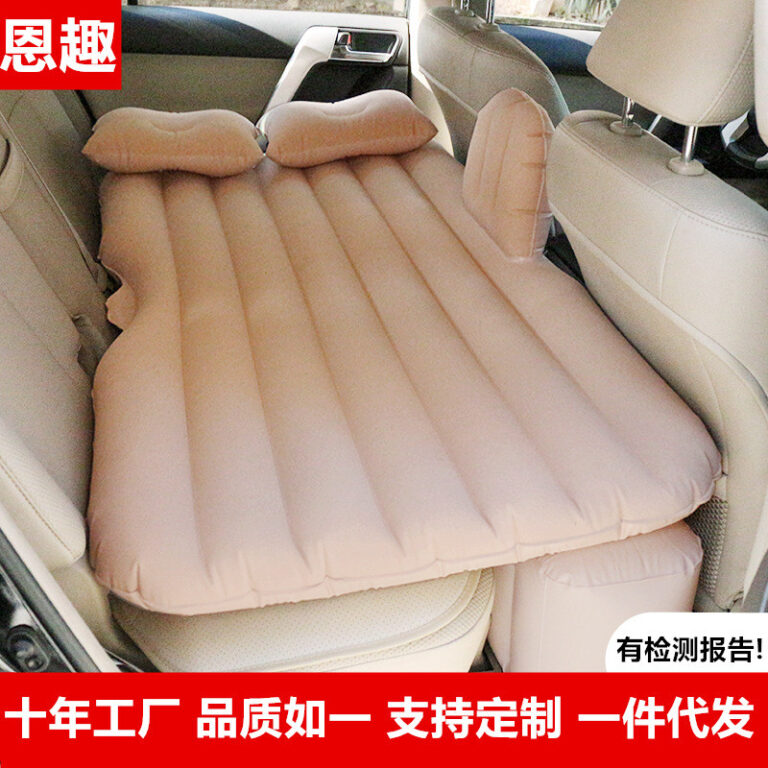 Cama Inflável para Carro Almofada Inflável para 