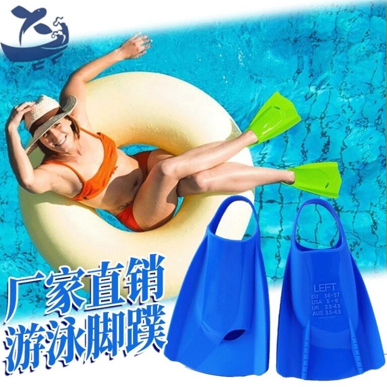 Novo estilo barbatanas de Silicone barbatanas sem 