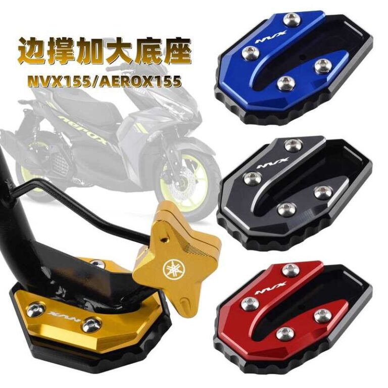Adequado para Yamaha NVX155 AEROX155 suporte later