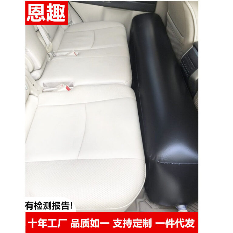 Cama Inflável para Carro Almofada de Espaço do B