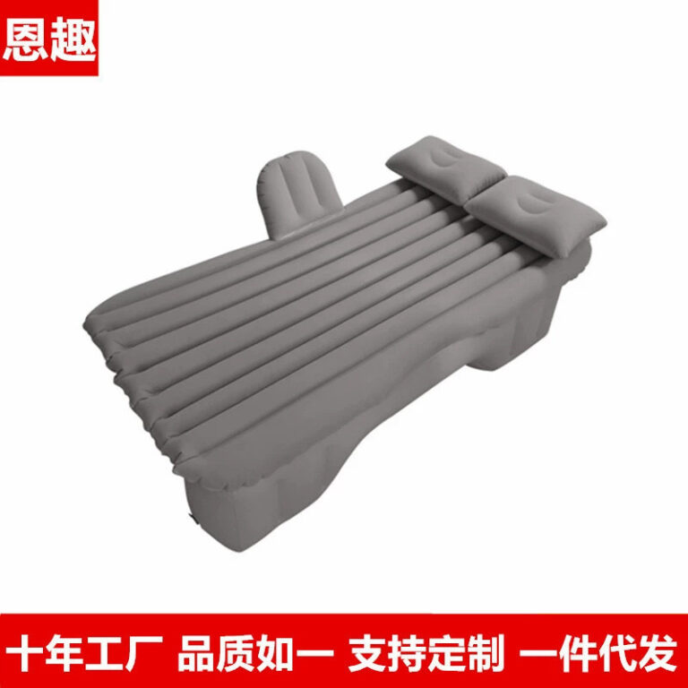Cama Inflável para Carro, Colchão para Carro, Ca