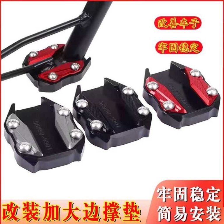Adequado para Sanyang DRG BT150 dragão de segunda