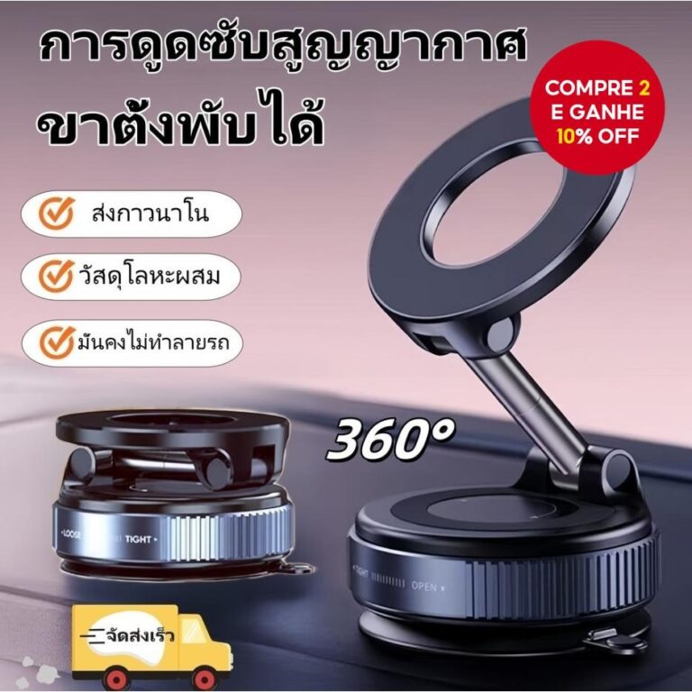 Suporte Magnético De Telefone Rotativo 360 ° K00