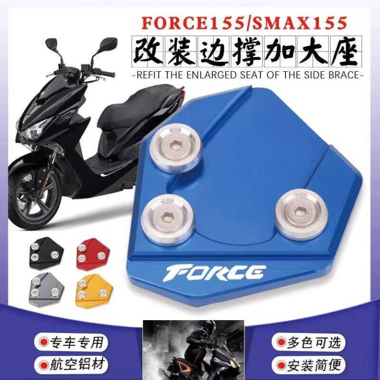 Adequado para Yamaha SMAX155 Force155 suporte late