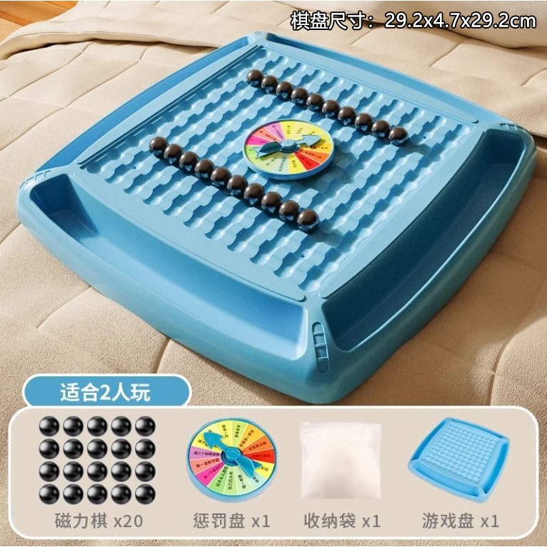 Jogo De Xadrez Magnético Brinquedo Educacional In