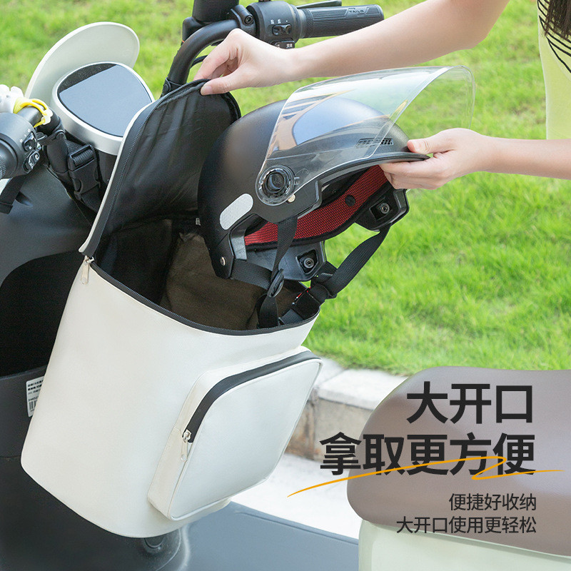 Bolsa de armazenamento para veículos elétricos, bolsa frontal com bateria para veículos, bicicleta,