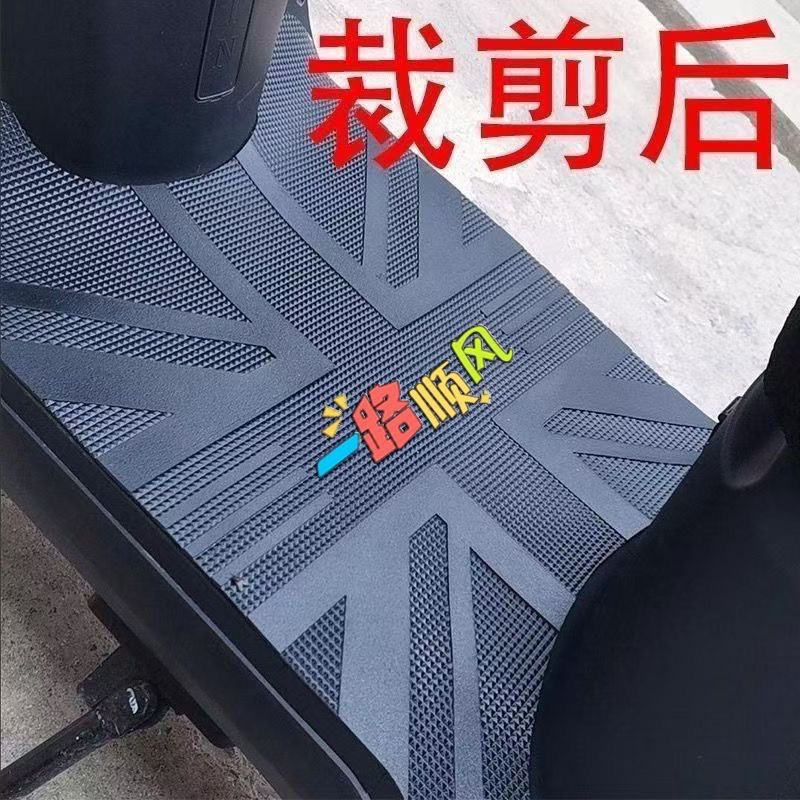 Almofada de Pé para Motocicleta Scooter Elétrica Apoio para os Pés Universal Scooter Elétrica Univer