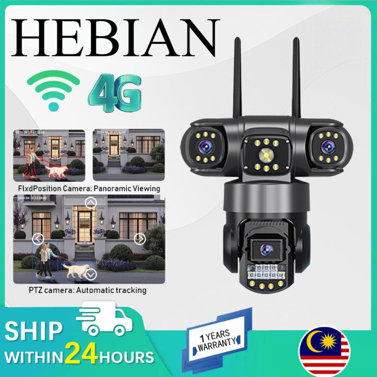 HEBIAN Três Lentes HD Ao Ar Livre CCTV Sem Fio wi