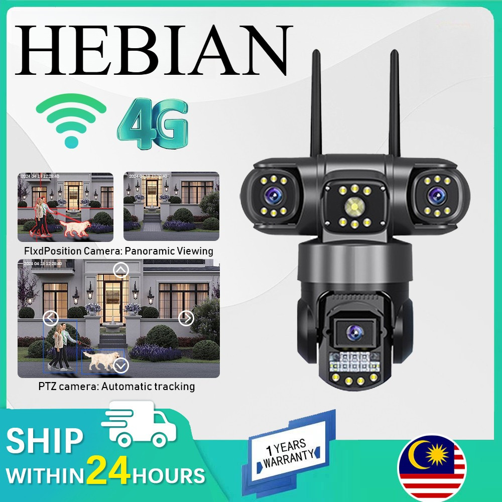 HEBIAN Três Lentes HD Ao Ar Livre CCTV Sem Fio wifi IP66 À Prova Dágua 4G SIM PTZ Visão Noturna Colo