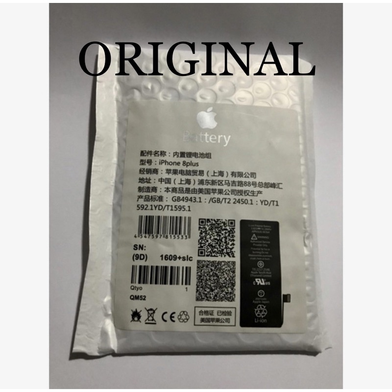 Bateria Apple iPhone 8 Plus ORIGINAL