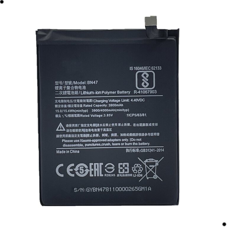 capa Bateria BN47 Compativel com Xiaomi Mi A2 Lite