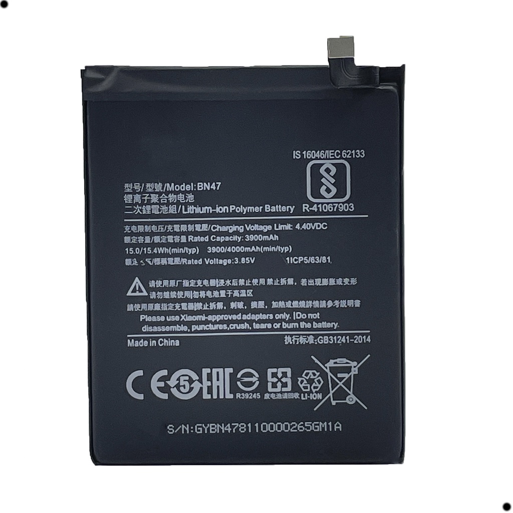 capa Bateria BN47 Compativel com Xiaomi Mi A2 Lite