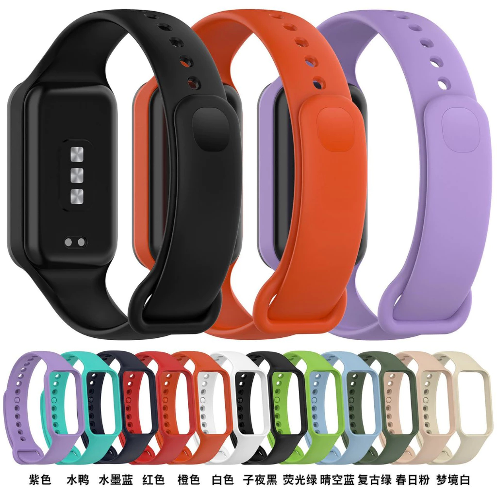Pulseira Silicone WatchStrap Para Xiaomi Smart Band 8 Active e Xiaomi Redmi Band 2