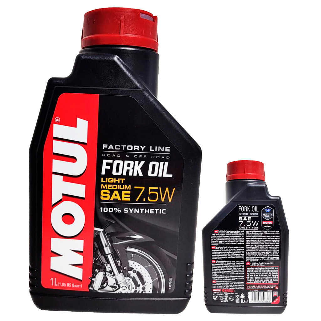Oleo Bengala Motul Fork Oil Factory Line 7,5W Light/Medium