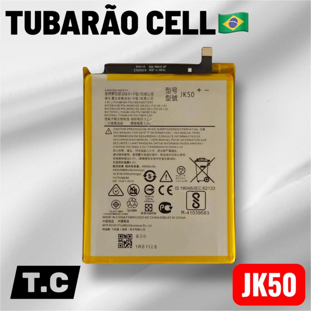 BAT COMPATIVAL G10  G20  G30  G31  G9 PLAY  G8 POWER LITE (JK50) ORI 100% NOVA COM GARANTIA 30 DIA