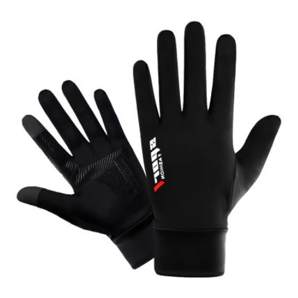 Luvas De Inverno Simples/Portátil/Respirável/Ant