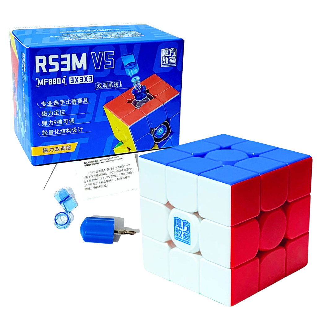Cubo Mágico 3×3 Profissional Moyu RS3M V5 Magnético