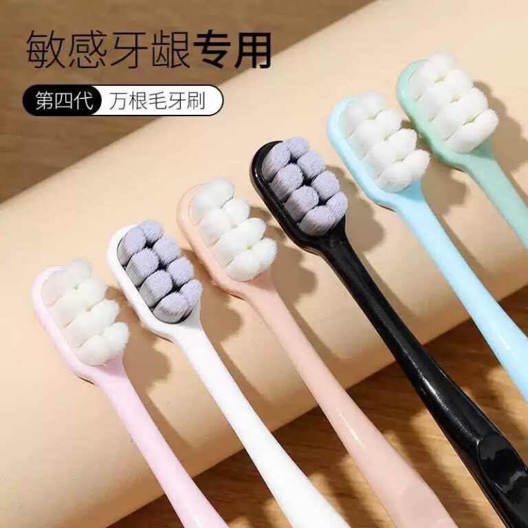 Escova Dental Extra Macia,Escova De Dentes Adulto/