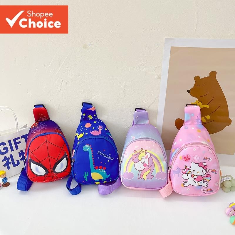 Bolsa Crossbody Infantil Estampada De Desenho Animado , De Ombro Ajustável Durável À Prova Dágua Par