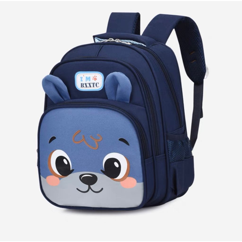 Mochila Infantil Escolar Menina De Animado