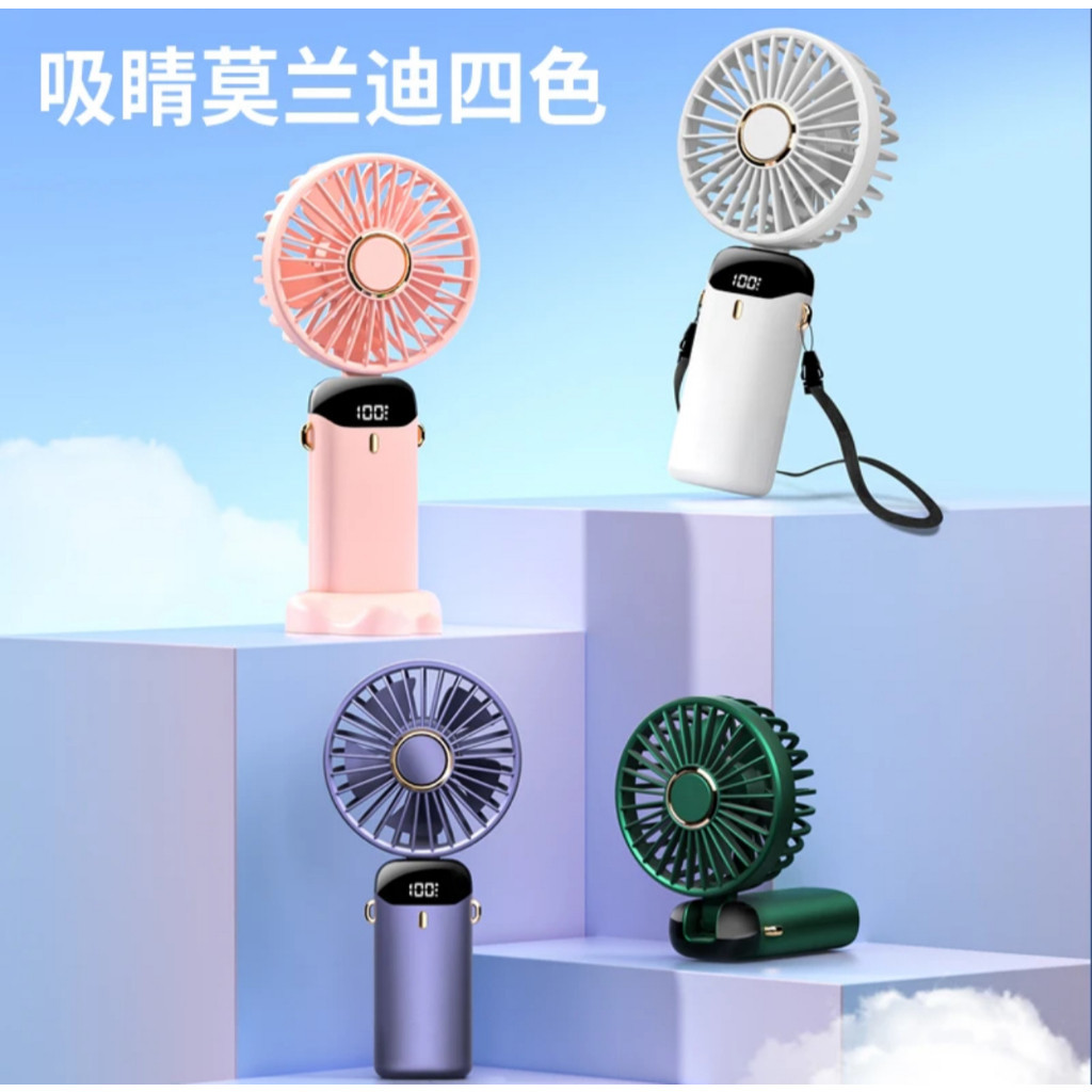 Ventilador Portátil mini  Dobrável 5 Modos De display digital Carregavel Bateria De 3000mA