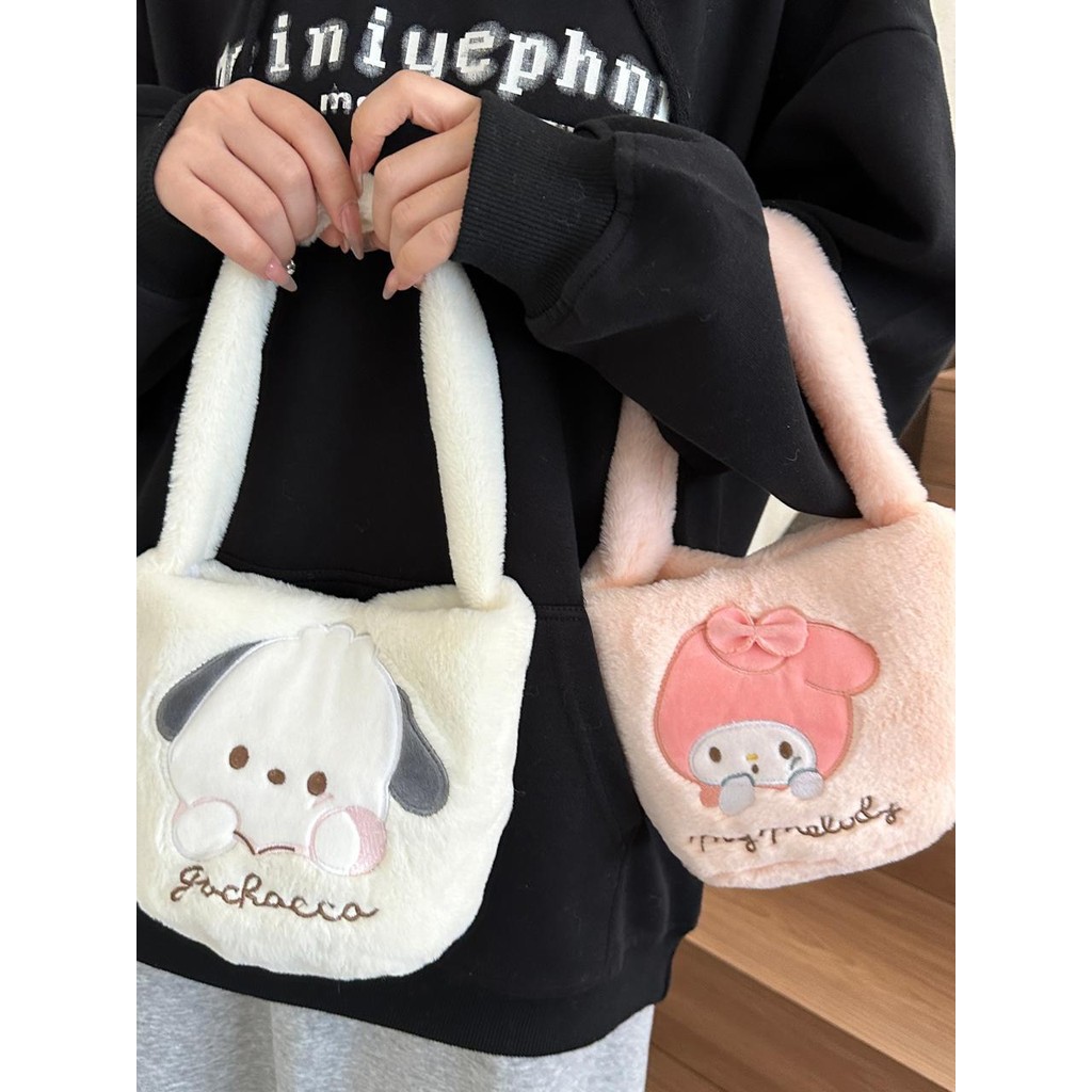 Bolsa Feminina Pequena Desenho Com Alça Lateral Transversal De Mão Ombro De Pelúcia Lã F110 VT