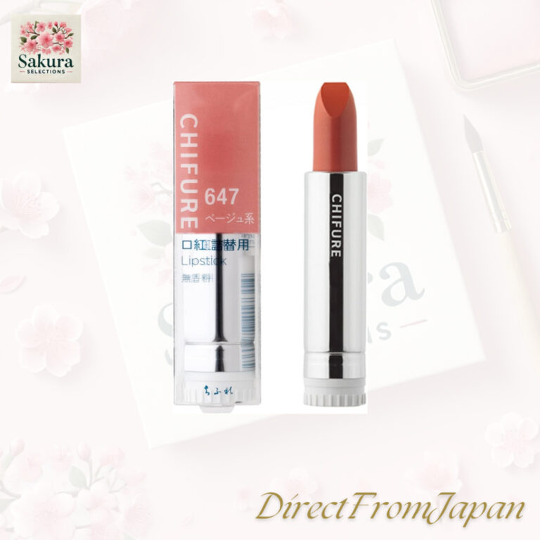 Importado Autêntico do JapãoBatom Chifure (Recar