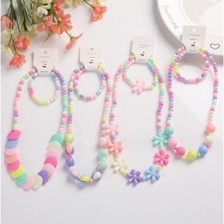 KIT 1/2/3 Conjunto Pulseira e Colar Infantil Color