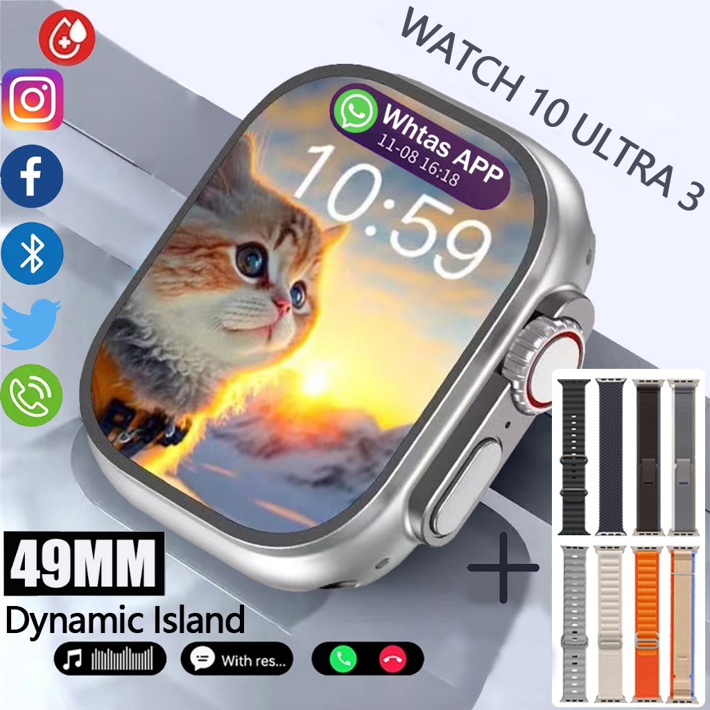 Novo Smartwatch Watch S20 Ultra 3 Watch Pro Série 10 Bluetooth Relógio inteligente Cardíaca Monitora